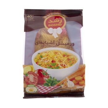  آشیانه ای رشد - 200 گرم6321f21e3984b99990